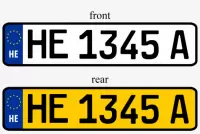 ارقام سيارات مميزة للبيع في سويسرا