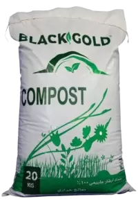 اسمدة و هرمونات فى سويسرا