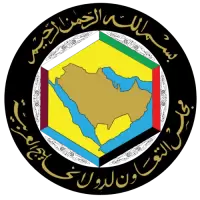 وظائف في دول الخليج فى سويسرا