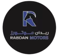 سيارات ربدان للبيع في سويسرا